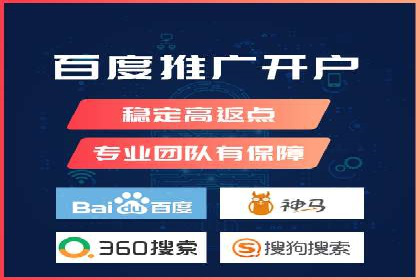 信息流广告竞价案例：提升转化效果
