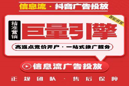 搜索引擎营销（SEM）在旅游行业的应用案例